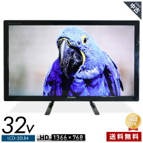 楽天市場】32型 液晶テレビ 三菱の通販