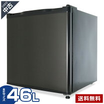 楽天市場】maxzen 冷蔵庫の通販