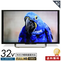 楽天市場】kj32w700c sony テレビの通販