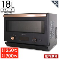 楽天市場】シャープ re－ss10xの通販