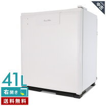 楽天市場】冷蔵庫 1ドア 中古（業務用冷蔵庫｜冷蔵庫・冷凍庫 