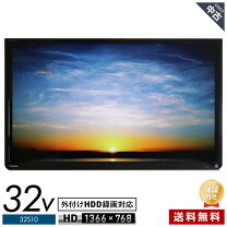 楽天市場】32s10 regza s10 toshibaの通販