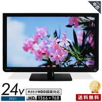 楽天市場】東芝 レグザ 録画 ハードディスク（画面サイズ（テレビ）20 