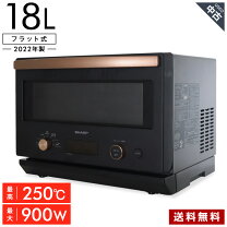 楽天市場】シャープ re-sd18aの通販