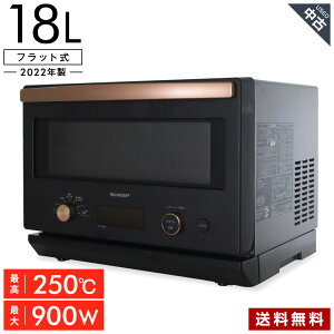 【中古】 SHARP オーブンレンジ RE-SD18A ブラック系 (庫内18L/フラット式) 縦開き らくチン1品 バ
