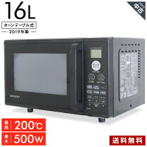 楽天市場】シャープ オーブンレンジ re-m16aの通販