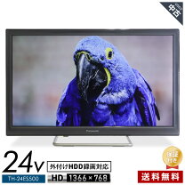 楽天市場】viera th－24es500の通販