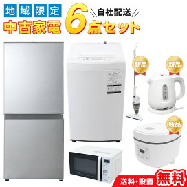 k-6ten_001.jpg?fitin=272:272