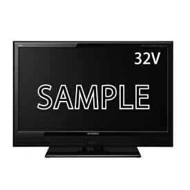 楽天市場 中古 テレビ 32型の通販