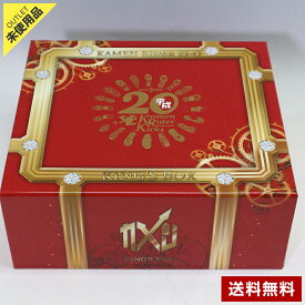 【アウトレット品】 仮面ライダージオウ 超全集 特別版 王様BOX 豪華仕様 大型本 仮面ライダーグッズ コレクター向け 平成ライダー完結記念 新品◇148f13