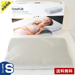 TEMPUR es[ IWis[ ᔽ STCY  Vi  ΍  163h32