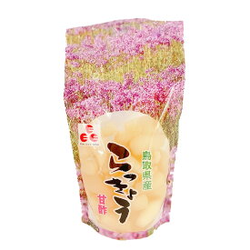 【宝福一】鳥取県産 りんご酢らっきょうりんご酢 調味酢 醸造酢 果糖 人工甘味料無添加