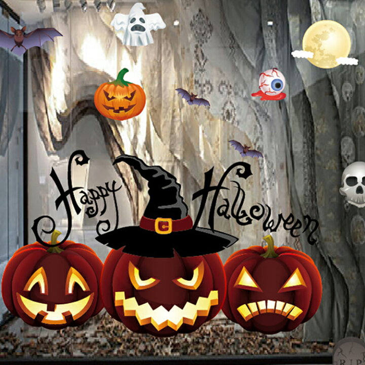 ハロウィン 飾り 人気 風船 バナー コウモリ かぼちゃ 猫 幽霊 クモ ユニークなハロウィーンパ Disk ハロウィン飾り付けセット ハロウィン