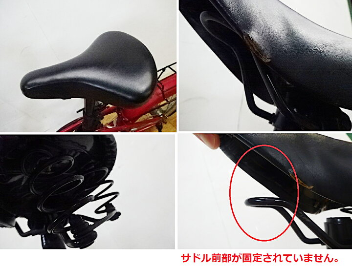 楽天市場】【中古】 DAHON III オールドダホン 折りたたみ自転車 