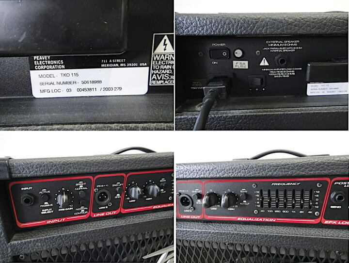 楽天市場】【中古】 PEAVEY ピーヴィー ベースアンプ TKO115 現状品 