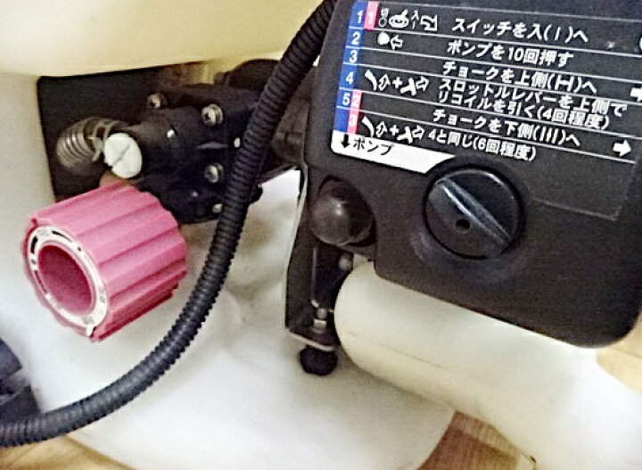 楽天市場】【中古】 工進 エンジン動噴 ES-10DX ガーデンスプレーヤー 