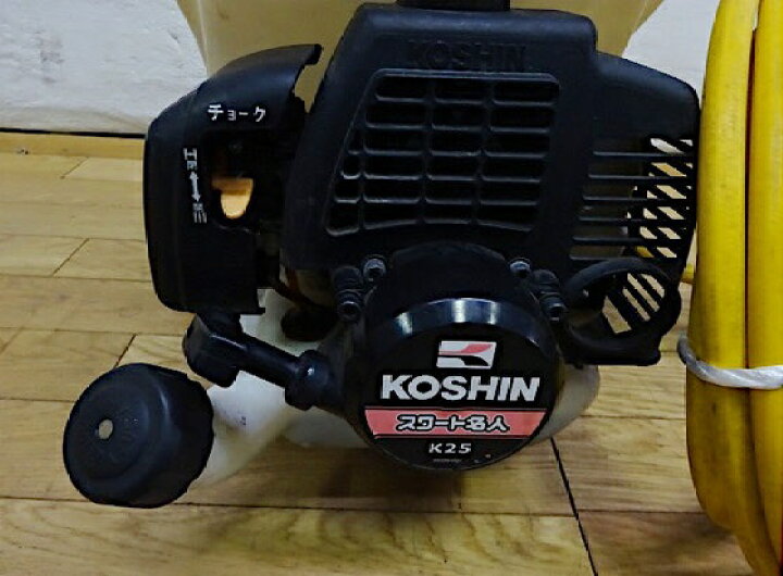 楽天市場】【中古】 工進 エンジン動噴 ES-10DX ガーデンスプレーヤー 