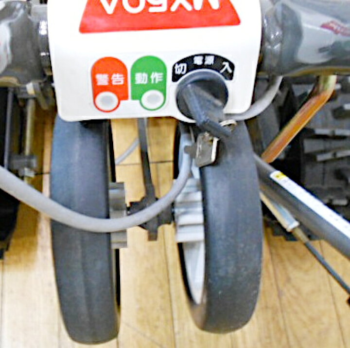 楽天市場】【中古】 OREC オーレック 電動除雪機 e-smart（イー 