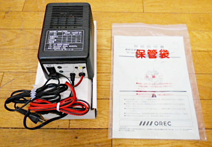 楽天市場】【中古】 OREC オーレック 電動除雪機 e-smart（イー 