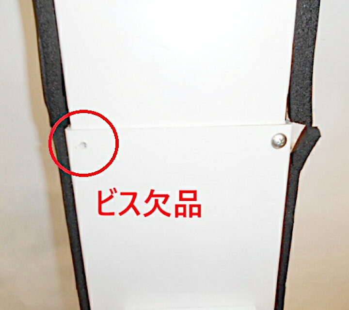 楽天市場】【中古】 アイリスオーヤマ ポータブルクーラー IPP-2221G 
