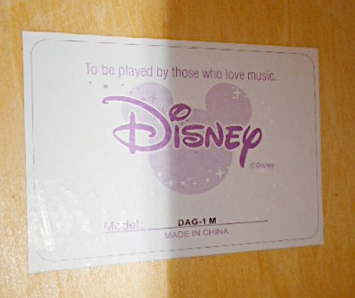 楽天市場】【未使用・長期保管品】 Disney ディズニー ミニーマウス 