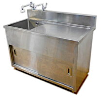 楽天市場】シンク 水切り（業務用厨房機器・用品｜キッチン用品・食器 