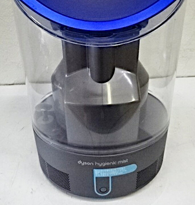 楽天市場】【中古】 Dyson ダイソン 超音波式 加湿器 ハイジェニック  