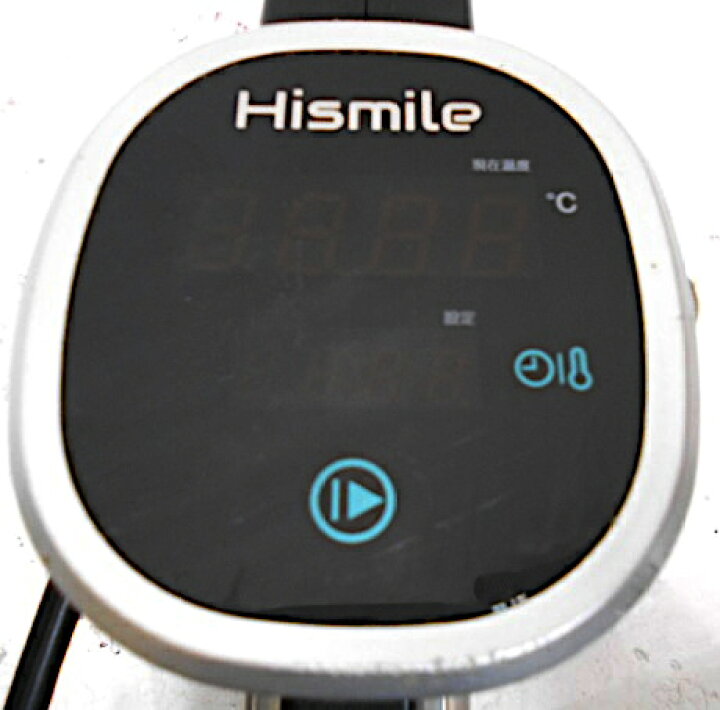 楽天市場】【中古】 Hismile ハイスマイル 低温調理器 HS-SV8F スロー 