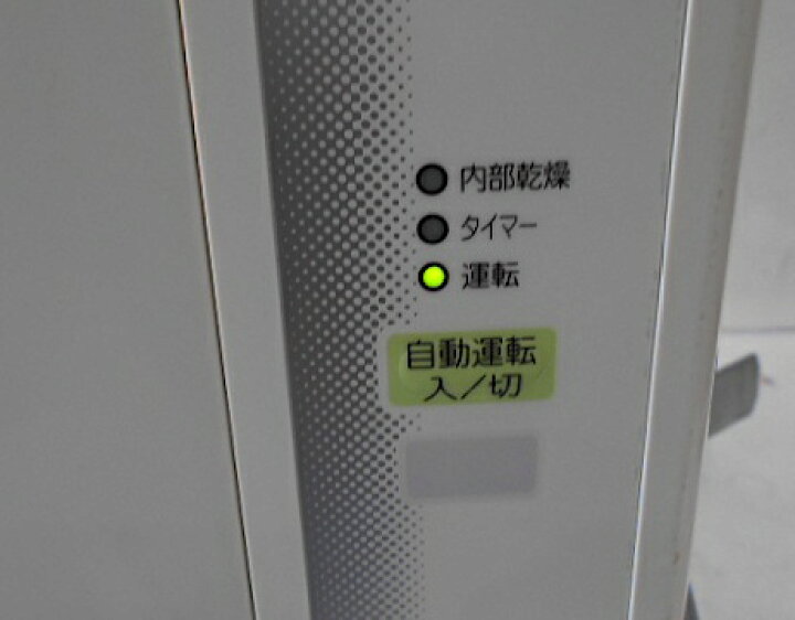 楽天市場】【中古】 コロナ 冷房専用 窓用エアコン CW-1622R 2022年製 
