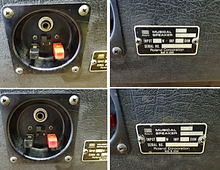 楽天市場】【中古】 Roland ローランド 業務用スピーカー SST120 ペア 