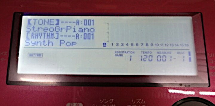 楽天市場】【中古】 CASIO カシオ ハイグレードキーボード CTK-6250 61 