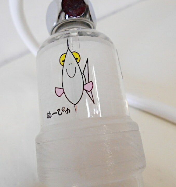 楽天市場】【中古】 ネティエノ 浄活水器 のあな NW93100 / 鉛除去 