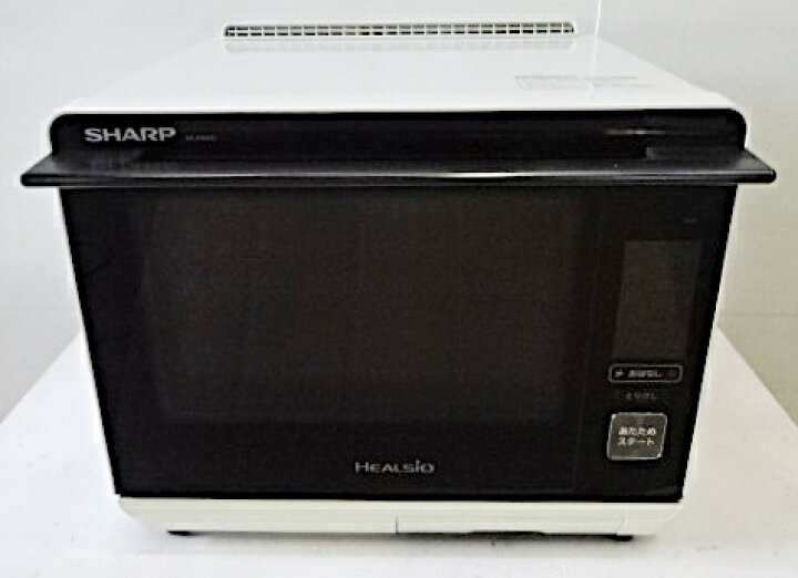 楽天市場】【中古】 シャープ ウォーターオーブン AX-XW400-W HEALSIO  
