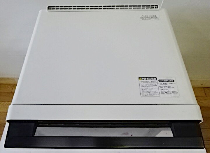 楽天市場】【中古】 シャープ ウォーターオーブン AX-XW400-W HEALSIO 