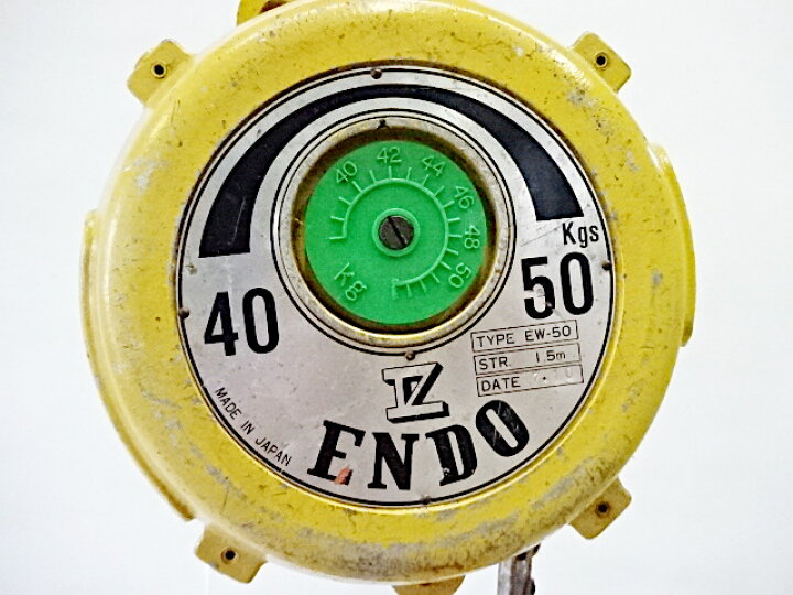 楽天市場】【中古】 遠藤工業 スプリングバランサー EW-50 / 40～50kg 