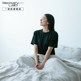 【一般医療機器】ルームウェアの医療機器 Recoverypro Lab. リカバリーウェア 半袖クルーネック疲労回復ウェア 血行促進 リラックス 部屋着 健康 パジャマ トップス 睡眠 レディース メンズ 男女兼用 おうち時間 リカバリープロラボ 肩こり 宝島社