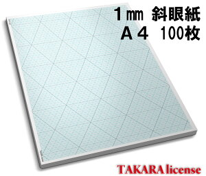 ^J AC\gbN Ot p ʎ A4 100 1mm Ίᎆ p} pe} Ίp Ί ݌v p  AC\