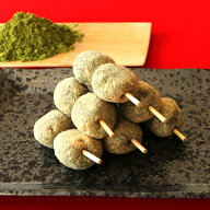 【近江茶団子】　ギフト 手土産 内祝い 贈り物 お供 抹茶スイーツ 近江抹茶だんご（10串入）法事 抹茶 だ…