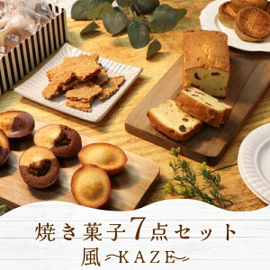 y-Kaze-zXC[cZbg pEhP[L Ƃ tBiVF 3 Kbg 傤䖡 XC[c R[q[   ̓ ̓ Ε  ăMtg j  v[g 