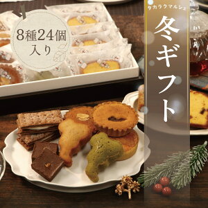 25~Mtgy܁z Ε ~Mtg v[g Mtg  َq mَq Ăَq Ε Ε 2025 ~ p lߍ킹  ΕMtg lC  i Fl e Ƒ e