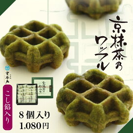 楽天市場 煎餅せんべい 琵琶湖のえび煎餅 タカラマルシェ 楽天市場 煎餅せんべい 琵琶湖のえび煎餅 タカラマルシェ