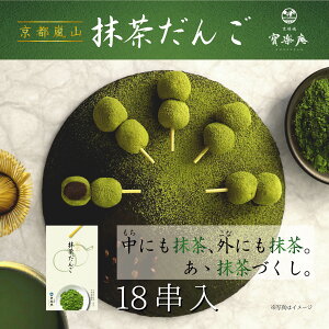 ysR cqz s XC[c XC[c Ԃ N oY j 㛏yRcqi18ycq36z) a j  yY aَq َq 