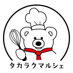 タカラクマルシェ