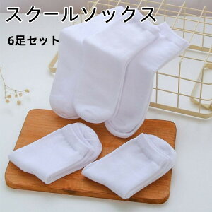 \bNX w C y6ZbgzXN[\bNX  \bNX q \bNX XN[\bNX w C ct \bNX l ʊwp C XN[C ʊwp \bNX