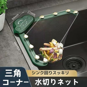 }\OFF OpR[i[ ܂肽 OpR[i[ ܂肽 OprbN ؂lbg OpR[i[ VNXg[i[ lbg z_[ VN S~ 䏊 Lb` O[ z