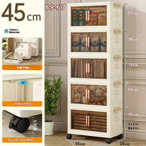  LX^[t[Lrlbg t܂ݎ[{bNX ܂ݎߑP[X g[P[X [P[X [{bNX