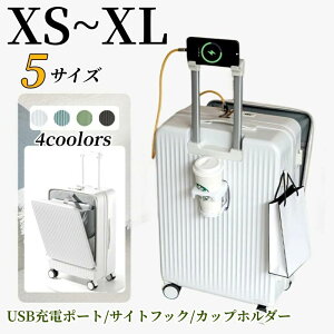 OOFN[|X[cP[Xss @ tgI[vy X[cP[X  j 킢 L[obOxs L[P[Xss @ ^ OJUSB|[gt Jbvz