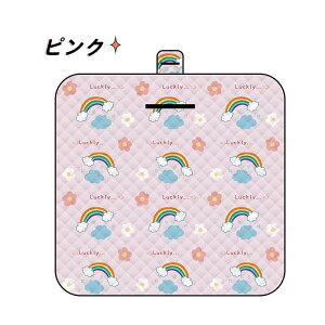  W[V[g q   AEghA  傫 OV  Ƒp Jbvp 킢  NbV 150×200 200×200  5`6l 唻 sNjbNV[g  ^