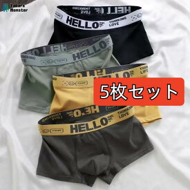 5枚セット下着パンツ メンズ セットボクサーパンツ SALE コットンストレッチ コットン 綿 カルバンクライン パンツ メンズ メンズ下着 ブランド 男性下着 アンダーウェア 下着 メンズパンツ ボクサーパンツ ロゴパンツ おしゃれ 誕生日 ギフト プレゼント