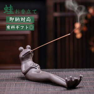    F  CeA u JG ^ IuWF _ CZXz_[ ^ a A}ObY 